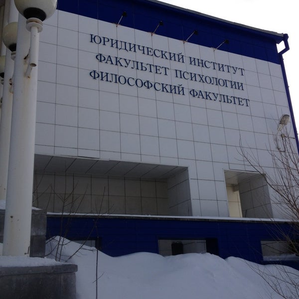 Корпуса тгу тольятти карта