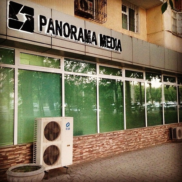Panorama media