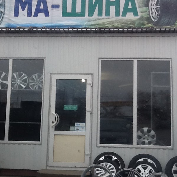 Автобазар мариуполь. Автобазар мариуполь. Автобазар мариуполь. Автобазар мариуполь. Лада 208.