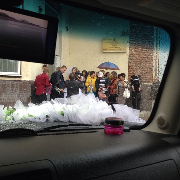 загс североморск. номер загса североморск. загс североморска сотрудники. загс североморска сотрудники.