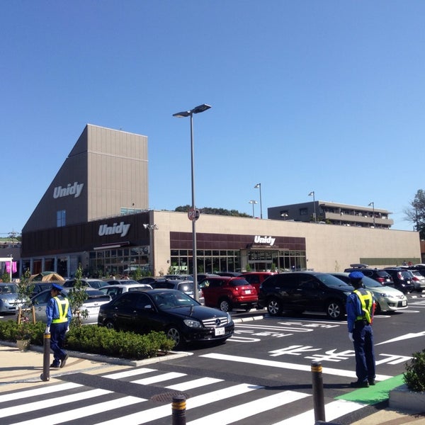 Photos At あざみ野ガーデンズ Shopping Mall In 横浜市