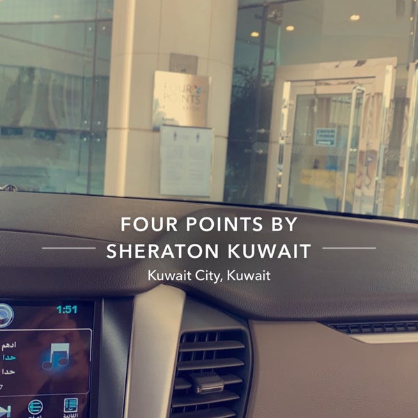 Снимок сделан в Four Points by Sheraton Kuwait пользователем . 10/31/2020