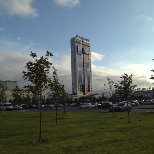 Снимок сделан в Леруа Мерлен пользователем Bulat V. 7/17/2014