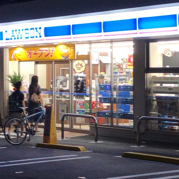Photos At ローソン 横浜金沢町店 金沢区 金沢区金沢町17 22