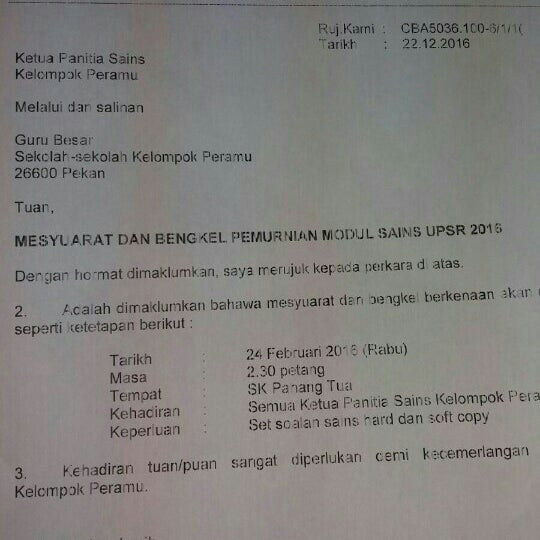Sekolah Kebangsaan Pahang Tua - School in Pekan