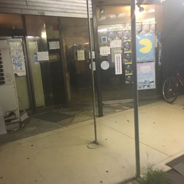 Fotos Em ゲームセンターdeep Agora Fechado 習志野市 千葉県