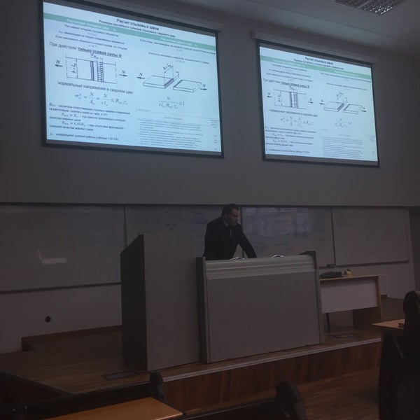 ФОТОГРАФИИ ГАСУ