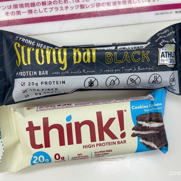 ナチュラルローソン 京王プレッソイン浜松町店 芝公園 東京 東京都