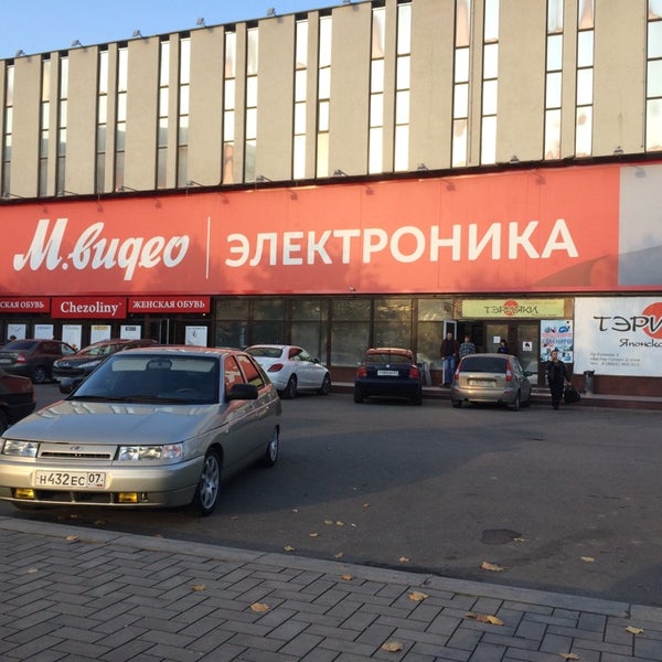 ленина. кулиева, д. 2. центральный универмаг нальчик. тц цум нальчик.