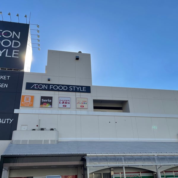 イオンフードスタイル 船堀店 江戸川区 東京都