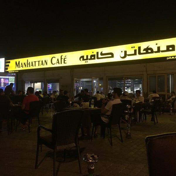 дагестан дербент кафе. кафе манхеттен океания. Uma musume pretty derby manhattan cafe. Manhattan cafe аниме. Manhattan cafe uma musume.