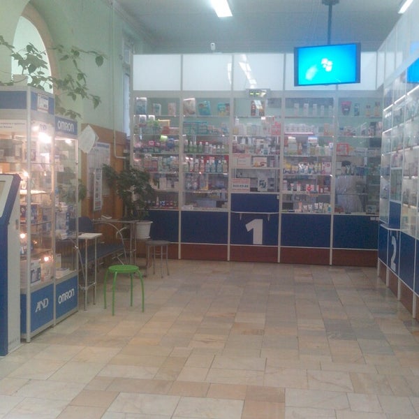 Аптека на партизана германа 5. Проспект культуры 11 петербургские аптеки. 85. Зеленогорск проспект ленина 26. Аптека на ленинском проспекте спб.
