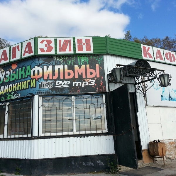 Кафе маяк во владимире