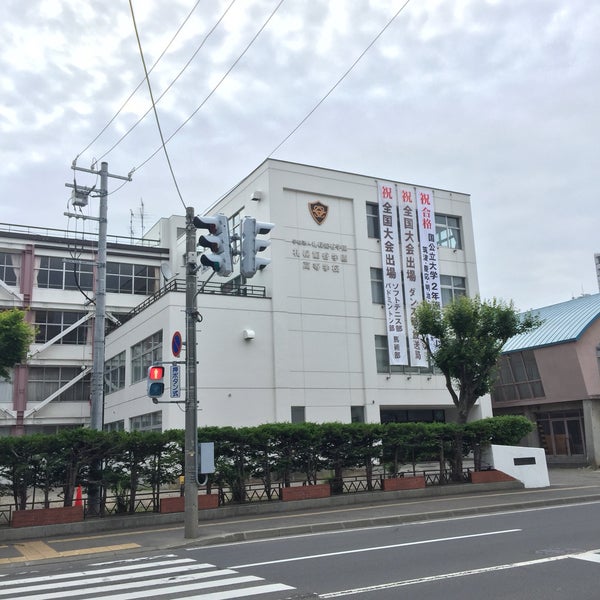 札幌龍谷学園高等学校 39 Visitors 札幌龍谷学園高等学校 39 Visitors