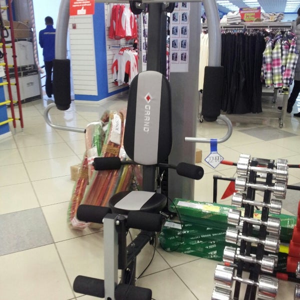 Спортландия брянск