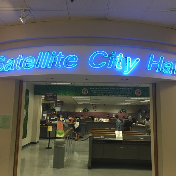 Satellite City Hall Ala Moana Kakaako 1450 Ala Moana Blvd 1286