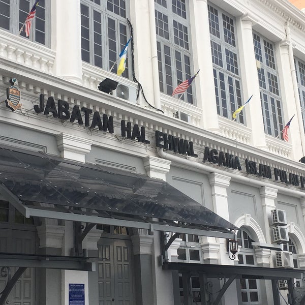 Jabatan hal ehwal agama islam pulau pinang