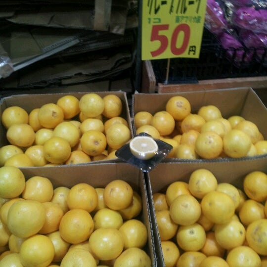 Photos At Fresh Land Vegi Full Farmers Market In 南千住