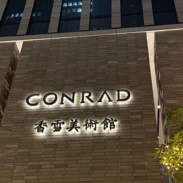 รูปภาพถ่ายที่ Conrad Osaka โดย Taku 目. เมื่อ 12/2/2023