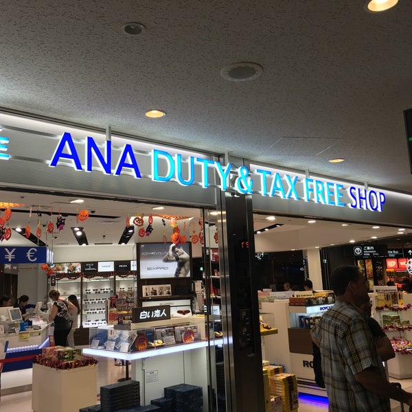 Photos At Ana Duty Free Shop 成田空港第1ターミナル店 Duty Free Shop In 成田市 Photos At Ana Duty Free Shop 成田空港第1ターミナル店 Duty Free Shop In 成田市
