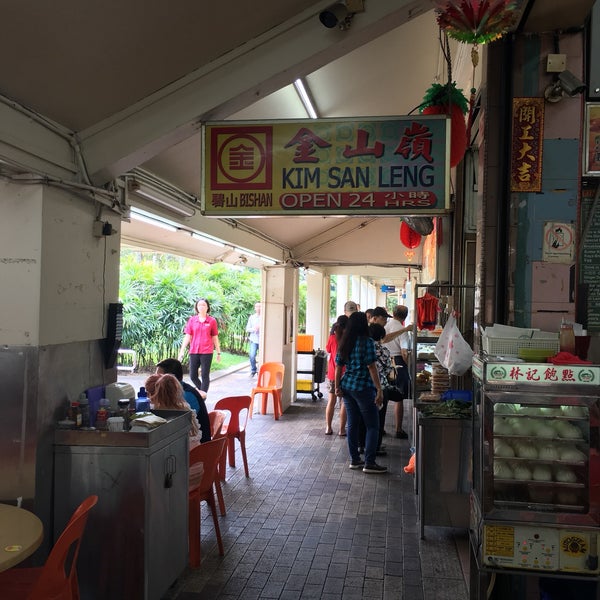 12/8/2016 tarihinde Taku 目.ziyaretçi tarafından Kim San Leng Food Centre'de çekilen fotoğraf