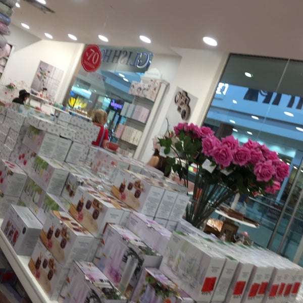 English Home Магазины В Москве
