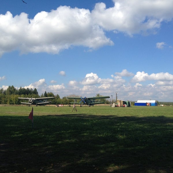 Аэропорт богородское