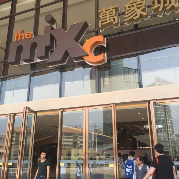 fotos en apple mixc nanning (apple 南宁万象城) - qīngxiù - 1
