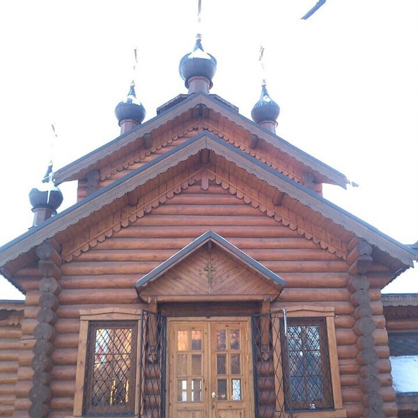 Храм равноапостольных Константина и Елены