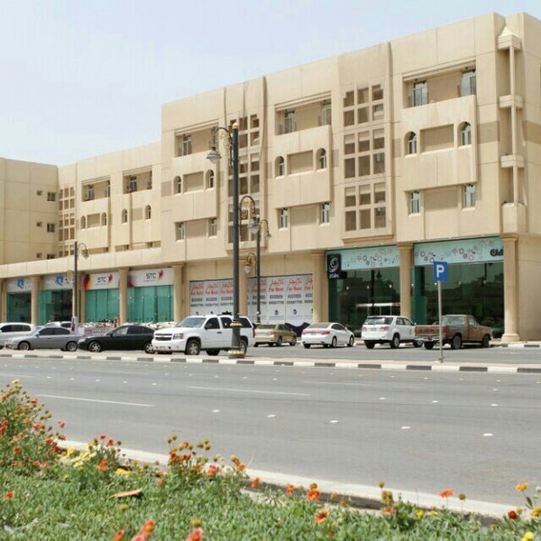 مجمع الثريا السكني 2 Tips From 8 Visitors