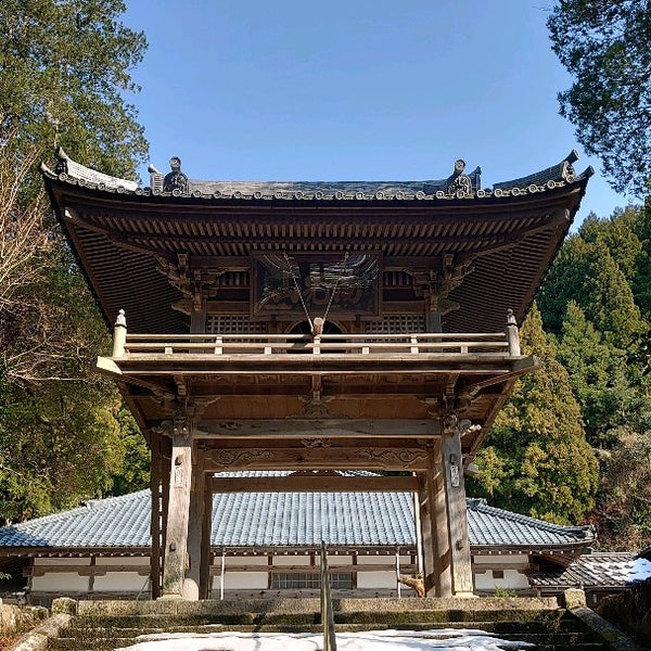 Photos At 徳賞寺 Buddhist Temple