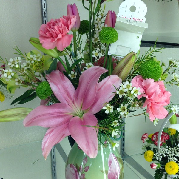 Girton's Flowers & Gifts Jamestown, NY