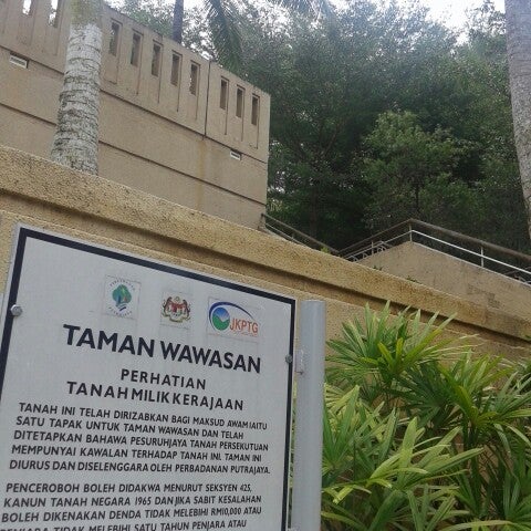 Photos At Taman Wawasan Putrajaya Wilayah Persekutuan Putrajaya