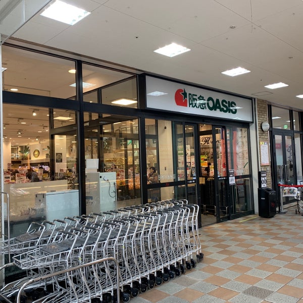 阪急 オアシス 南 千里