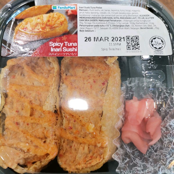 Familymart Convenience Store