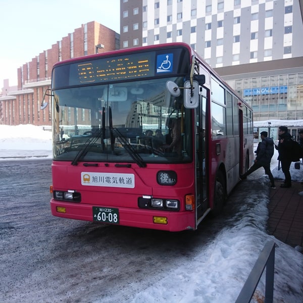 Fotos Em 旭川電気軌道41 42 47番線 旭山動物園行きバス Linha De Onibus Em 旭川市