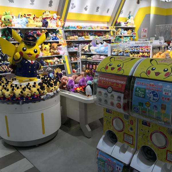 ポケモンストア 成田市のおもちゃ ゲーム店