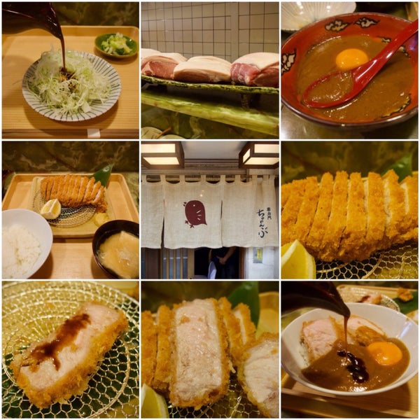 Photos At 車力門 ちゃわんぶ Tonkatsu Restaurant In 新宿区