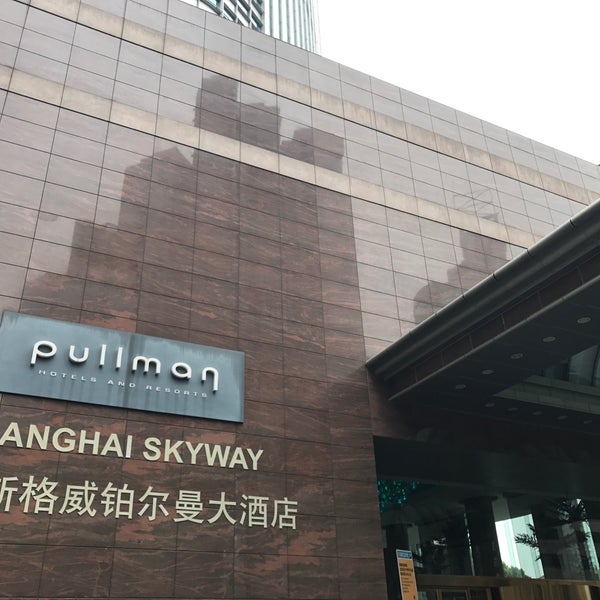 Снимок сделан в Pullman Shanghai Skyway Hotel пользователем Mur 11/25/2016