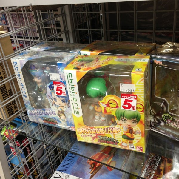 Photos At おもちゃクラブ 喜屋 Now Closed 荻窪 1 Tip From 32 Visitors