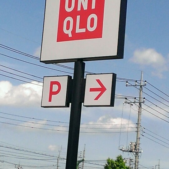 ユニクロ 竜ヶ崎ニュータウン店 Ahora Cerrado Tienda De Ropa ユニクロ 竜ヶ崎ニュータウン店 Ahora Cerrado Tienda De Ropa