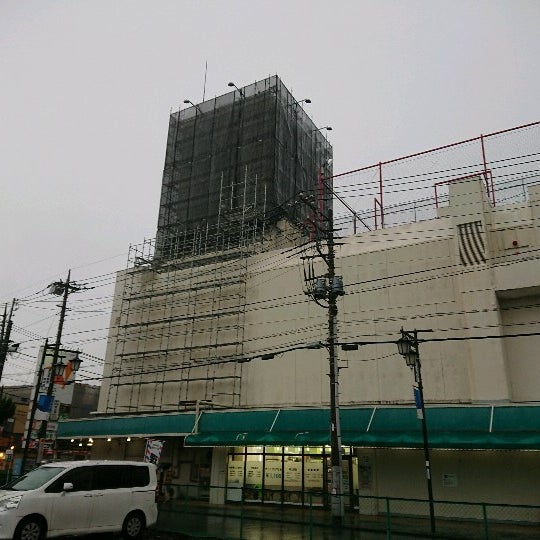 Photos At ダイエー 西浦和店 武蔵浦和 桜区田島5 18 15