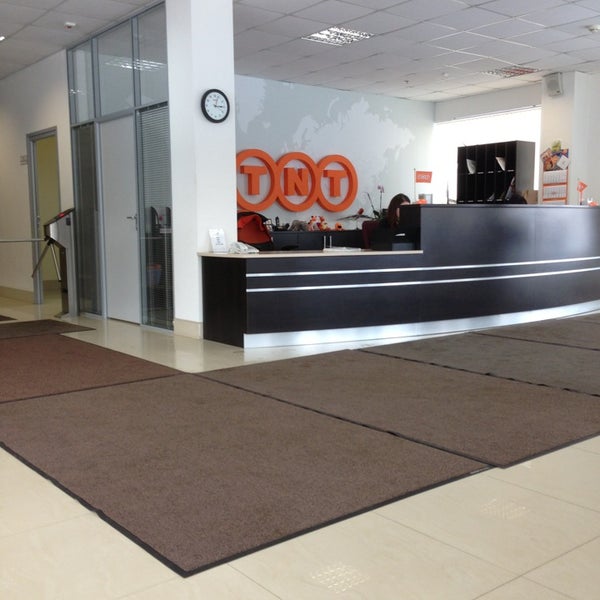 Офис тнт в москве
