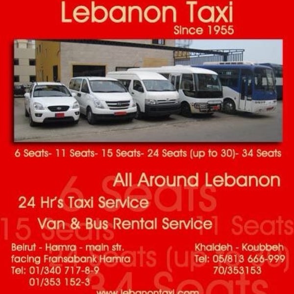 Lebanon Taxi 17 tips