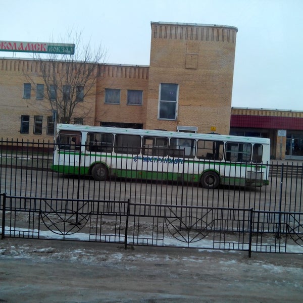 Автостанция волоколамск. Волоколамск автобусная станция. Автостанция волоколамск. Волоколамск автобусная станция. Автостанция волоколамск.