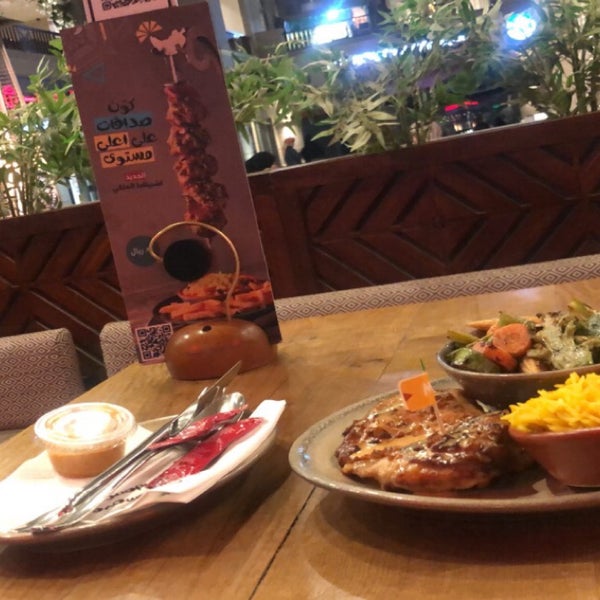 Photo taken at Nando&#39;s by Areej ♋. on 12/28/2020