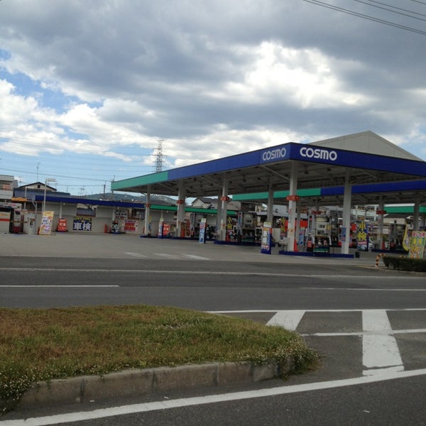 桃園興業 株 辻子店 コスモ石油 閉業 若松町30 1