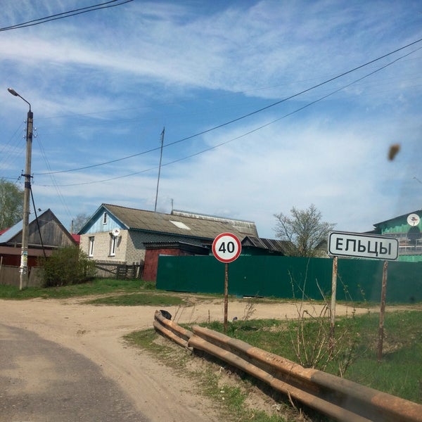 селижаровский район тверская область. ельцы селижаровский район 19 век. храм покрова в ельцах киржачский район. похлебайки парк коттеджный поселок. ельцы киржачский район храм.