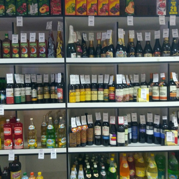 Мария Магазин На Ленинском Официальный Сайт