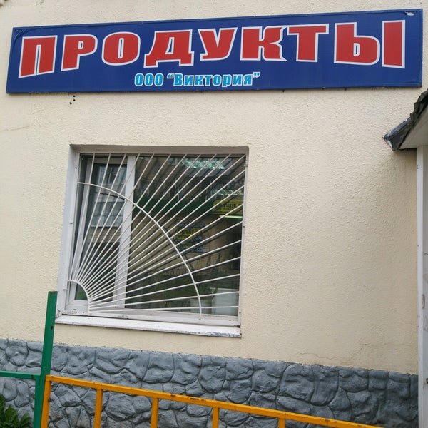 Адмирала жильцова 3а. Адмирала жильцова 3а